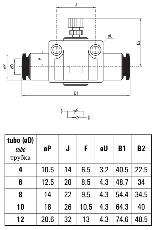 1615892748_dp81.jpg